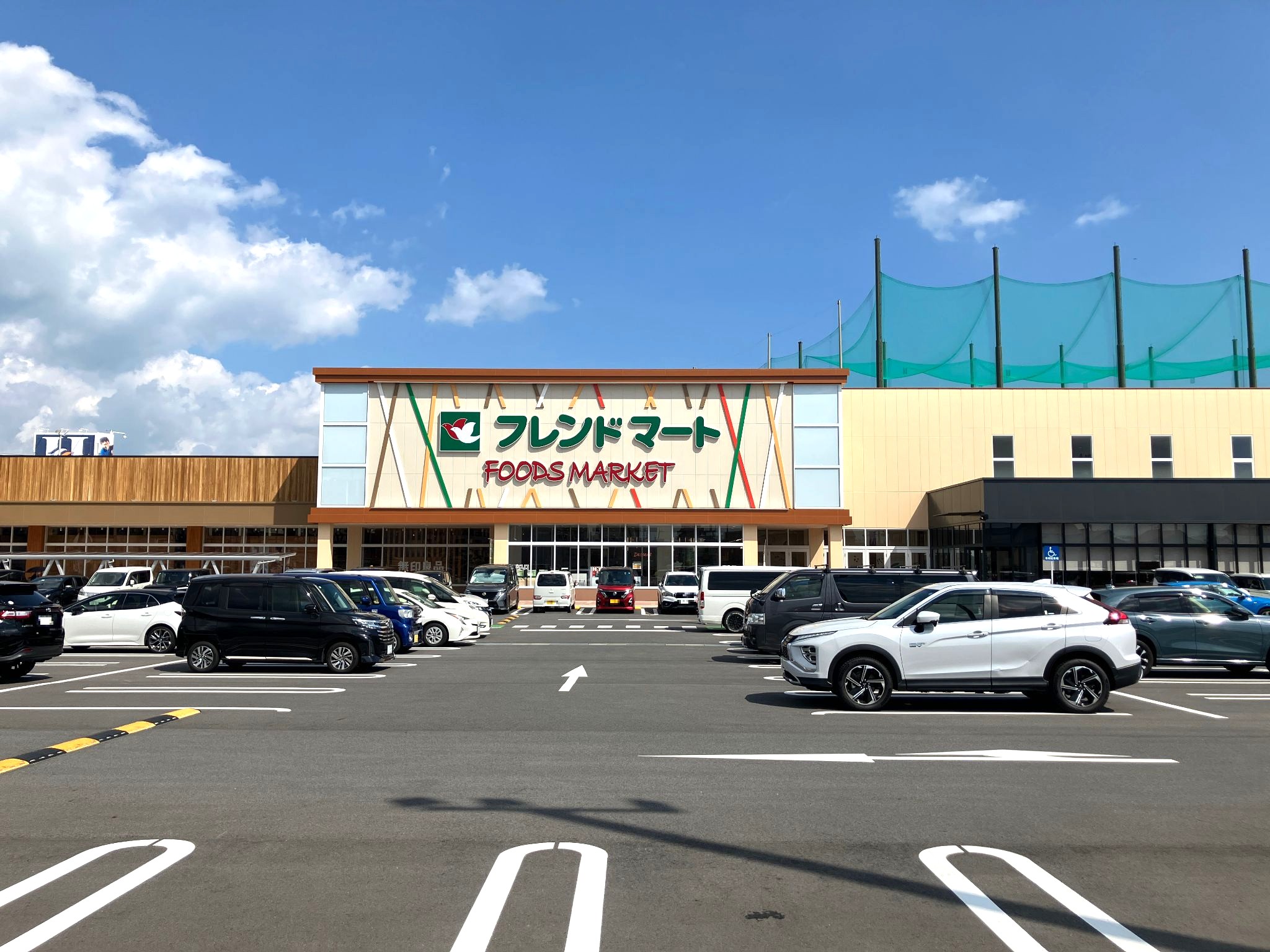 フレンドマート今堅田店
